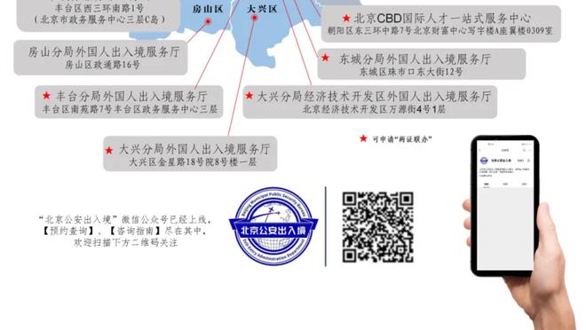 雷竞技在线官方入口截图2